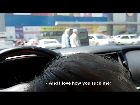 ❤️ Supt chiar în parcarea din fața supermarketului at porn ro.hentaisun.ru ❌❤